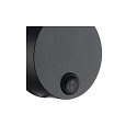 SLV Wall luminaire DIO FLEX PLATE QPAR51 WL, GU10 max. 50W, black