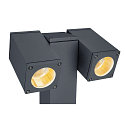 SLV Outdoor Stehleuchte / Wegeleuchte THEO PATHLIGHT DOUBLE QPAR51, IP44 IK02, 2x GU10, +/-90 neigbar, Anthrazit