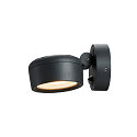 SLV LED Außenstrahler ESKINA SPOT SENSOR CCT, IP54 IK02, 14.5W 3000/4000K 95°, verstellbar, dimmbar, anthrazit, mit Sensor SLV LED Außenstrahler ESKINA SPOT SENSOR CCT, IP54 IK02, 14.5W 3000/4000K 95°, verstellbar, dimmbar, anthrazit, mit Sensor