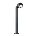 Outdoor LED Stehleuchte ESKINA 80 POLE CCT, IP65 IK02, 14.5W 3000/4000K 95°, drehbar + neigbar, dimmbar, anthrazit
