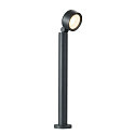 SLV Outdoor LED Stehleuchte ESKINA 80 POLE CCT, IP65 IK02, 14.5W 3000/4000K 95°, drehbar + neigbar, dimmbar, anthrazit SLV Outdoor LED Stehleuchte ESKINA 80 POLE CCT, IP65 IK02, 14.5W 3000/4000K 95°, drehbar + neigbar, dimmbar, anthrazit