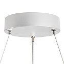 SLV Luminaire  suspension ONE 60 DALI IP20, blanche gradable
