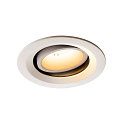LED Ceiling recessed luminaire NUMINOS DL M, 2700K, IP20, rotatable / pivotable, 55, 1600lm, UGR 20, white/white