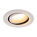 Apparecchio da incasso a soffitto NUMINOS DL L girevole, ruotabile IP20, Bianco