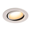LED Ceiling recessed luminaire NUMINOS DL L, 3000K, IP20, rotatable / pivotable, 40, 2300lm, UGR 19, white/white