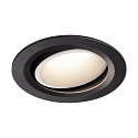 Plafonnier encastr NUMINOS DL L pivotant, rotatif IP20, noir , blanche