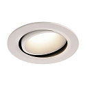 LED Ceiling recessed luminaire NUMINOS DL L, 4000K, IP20, rotatable / pivotable, 40, 2450lm, UGR 19, white/white