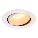 LED Ceiling recessed luminaire NUMINOS DL XL, 2700K, IP20, rotatable / pivotable, 55, 3500lm, UGR 19, white/white