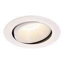 LED Ceiling recessed luminaire NUMINOS DL XL, 4000K, IP20, rotatable / pivotable, 40, 3800lm, UGR 18, white/white
