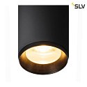 SLV Luminaire triphasé NUMINOS DALI L, noir 