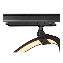 3-Phase luminaire ONE 40 TRACK DALI, 15,2W, 3000K, 650lm, black