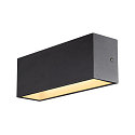 Luminaire mural dextrieur SITRA L WL UP/DOWN CCT Switch, commutable IP65, anthrazit 