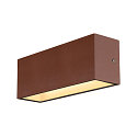 LED Auenwandleuchte SITRA L, UP/DOWN, IP65 IK03, 24W 3000/4000K (CCT Switch) 2800lm 2x105, rostfarben
