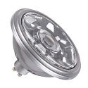 LED Lamp QPAR111 GU10, 12,5W, 2700K, CRI90, 10, silver