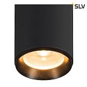 Projecteur triphasé NUMINOS DALI XL, noir  gradable