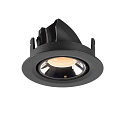 SLV LED Ceiling recessed luminaire NUMINOS GIMBLE XS, 2700K, 20, black/chrome