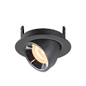 SLV LED Ceiling recessed luminaire NUMINOS GIMBLE XS, 2700K, 20, black/chrome