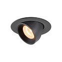 LED Ceiling recessed luminaire NUMINOS GIMBLE XS, 2700K, 55, black