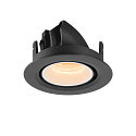 SLV LED Ceiling recessed luminaire NUMINOS GIMBLE XS, 2700K, 55, black/white