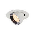Apparecchio da incasso a soffitto NUMINOS GIMBLE XS, Cromo, Bianco