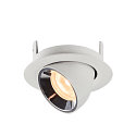 SLV LED Ceiling recessed luminaire NUMINOS GIMBLE XS, 2700K, 55, white/chrome