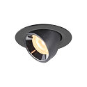 Apparecchio da incasso a soffitto NUMINOS GIMBLE XS, Cromo, Nero