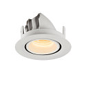 SLV Apparecchio da incasso a soffitto NUMINOS GIMBLE XS, Bianco