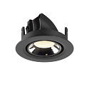 SLV LED Ceiling recessed luminaire NUMINOS GIMBLE XS, 4000K, 20, black/chrome