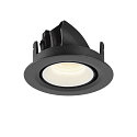 SLV LED Ceiling recessed luminaire NUMINOS GIMBLE XS, 4000K, 40, black/white