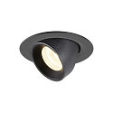 LED Ceiling recessed luminaire NUMINOS GIMBLE XS, 4000K, 55, black