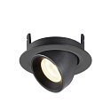 SLV LED Ceiling recessed luminaire NUMINOS GIMBLE XS, 4000K, 55, black