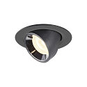 Apparecchio da incasso a soffitto NUMINOS GIMBLE XS, Cromo, Nero