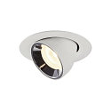 Apparecchio da incasso a soffitto NUMINOS GIMBLE XS, Cromo, Bianco