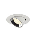SLV LED Ceiling recessed luminaire NUMINOS GIMBLE XS, 4000K, 40, white/chrome