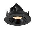 SLV LED Ceiling recessed luminaire NUMINOS GIMBLE S, 2700K, 20, black