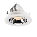 SLV LED Ceiling recessed luminaire NUMINOS GIMBLE S, 2700K, 20, white/chrome