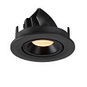 SLV LED Ceiling recessed luminaire NUMINOS GIMBLE S, 3000K, 55, black