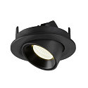 SLV Apparecchio da incasso a soffitto NUMINOS GIMBLE S, Nero