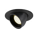 LED Ceiling recessed luminaire NUMINOS GIMBLE S, 4000K, 55, black