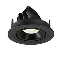 SLV LED Ceiling recessed luminaire NUMINOS GIMBLE S, 4000K, 55, black