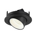 SLV Apparecchio da incasso a soffitto NUMINOS GIMBLE S, Nero, Bianco