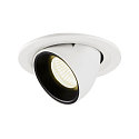 LED Ceiling recessed luminaire NUMINOS GIMBLE S, 4000K, 55, white/black