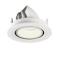SLV Apparecchio da incasso a soffitto NUMINOS GIMBLE S, Bianco
