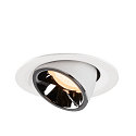 SLV Apparecchio da incasso a soffitto NUMINOS GIMBLE M, Cromo, Bianco