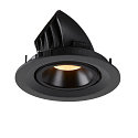 SLV LED Ceiling recessed luminaire NUMINOS GIMBLE M, 3000K, 40, black