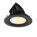 SLV LED Ceiling recessed luminaire NUMINOS GIMBLE M, 3000K, 40, black/white