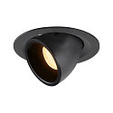 LED Ceiling recessed luminaire NUMINOS GIMBLE M, 3000K, 55, black