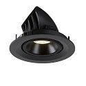 SLV LED Ceiling recessed luminaire NUMINOS GIMBLE M, 4000K, 20, black