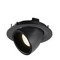 SLV LED Ceiling recessed luminaire NUMINOS GIMBLE M, 4000K, 20, black