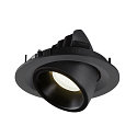 SLV LED Ceiling recessed luminaire NUMINOS GIMBLE M, 4000K, 40, black